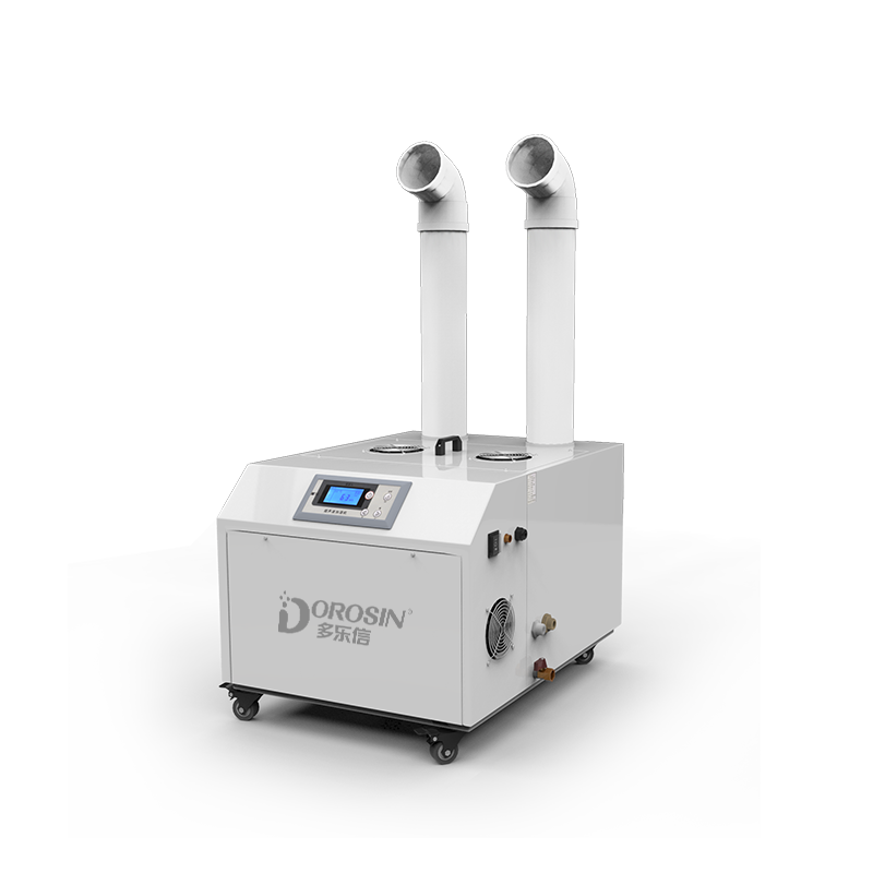DRS-06A