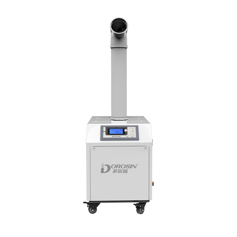 DRS-03A