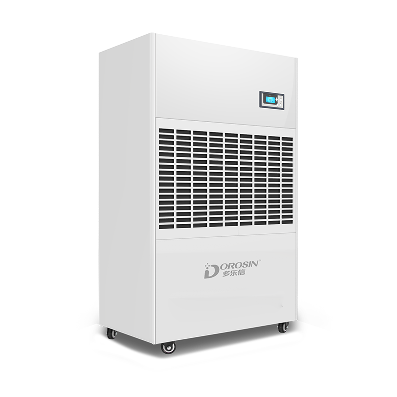 DP-20S