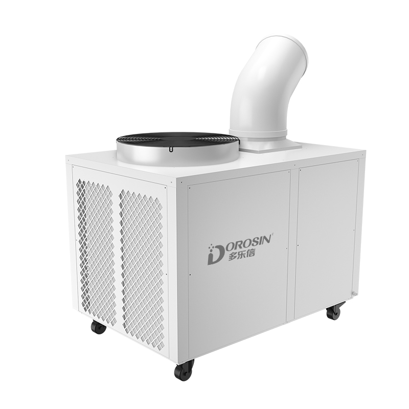 DAKC-250