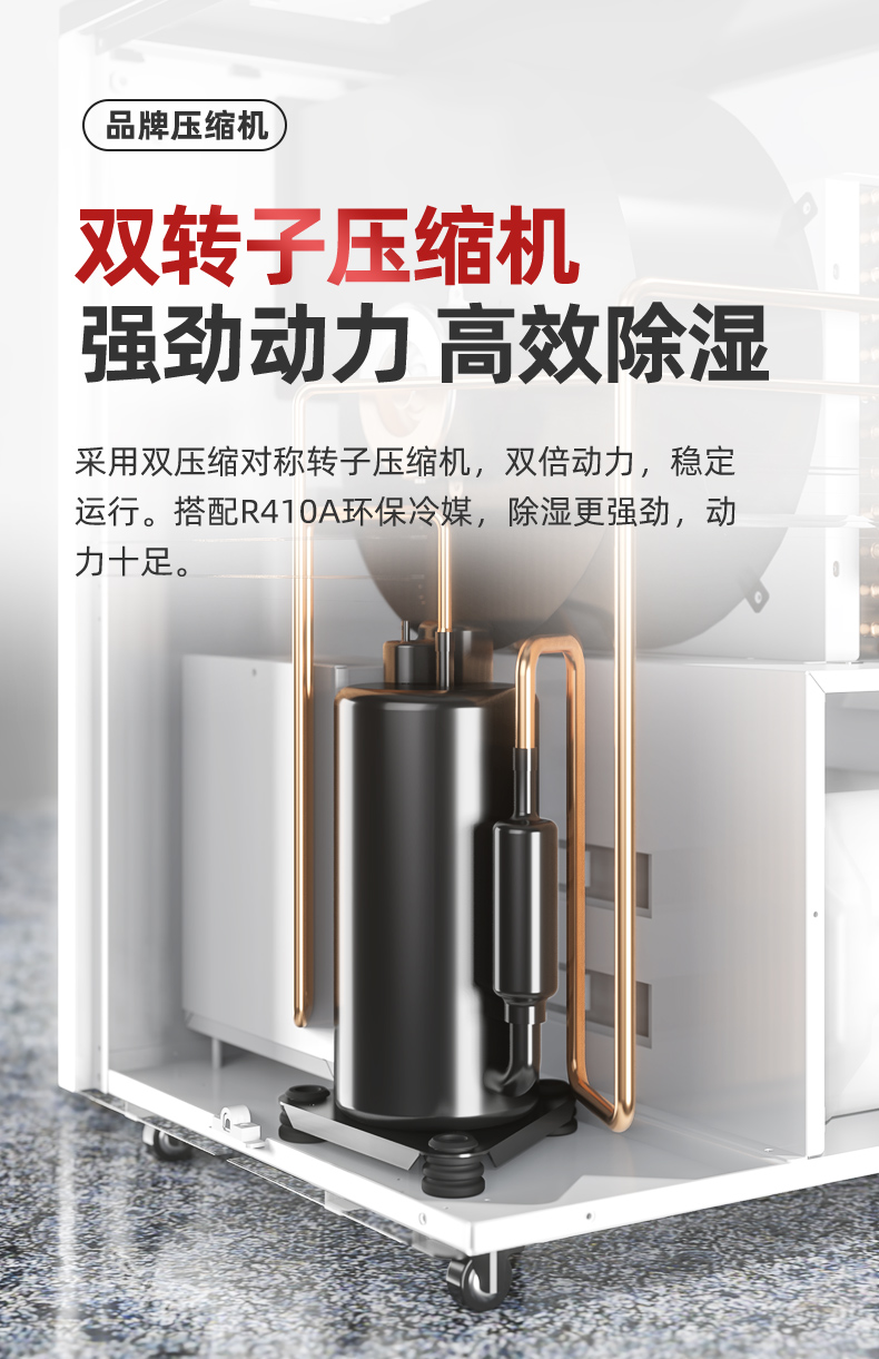 DK-90详情页_阿里_06.jpg