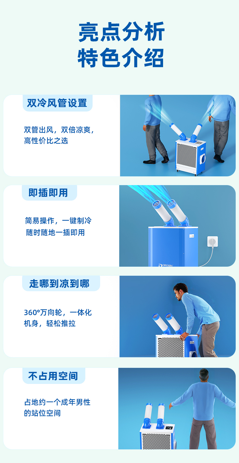 DAKC-27S-柏_09.jpg